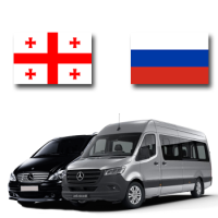 თბილისი - რუსეთი